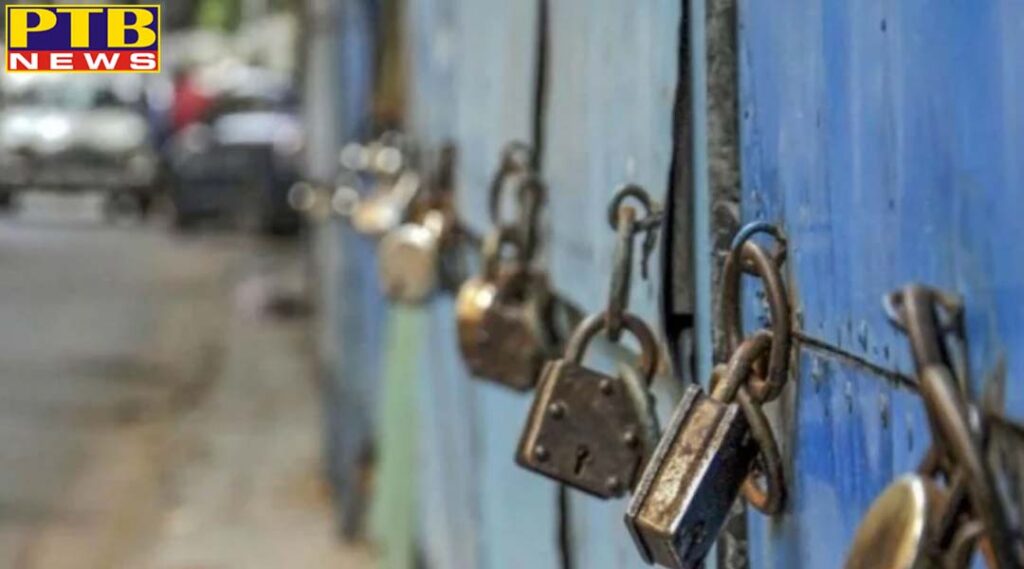 business business diary bharat bandh and bank strike on wednesday may cripple all services