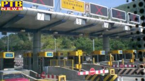 PTB Big Breaking News toll tax India