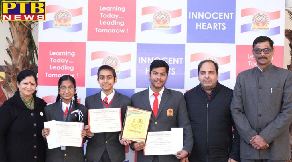 Innocentites outshone in Exhibition and Art competitions won First Position and cash prize Innocent Heart School PTB Big Breaking News