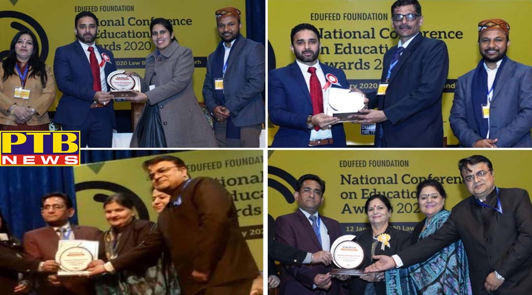 इनोसैंट हाट्र्स ‘एक्सीलैंस इन अकैडमिक’ के लिए पुरस्कृत,
