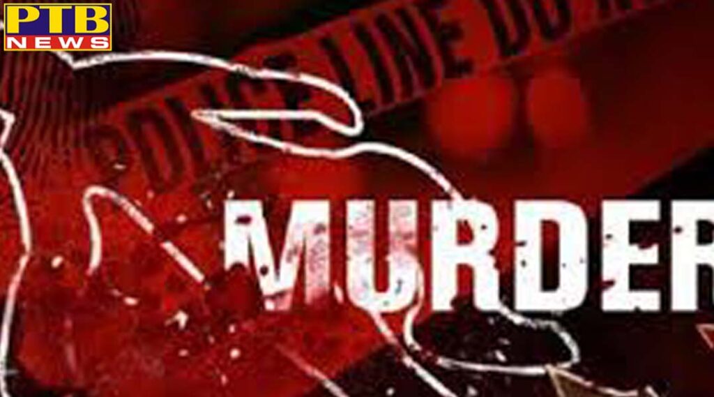 son in law murder in gurdaspur Punjab Gurdaspur