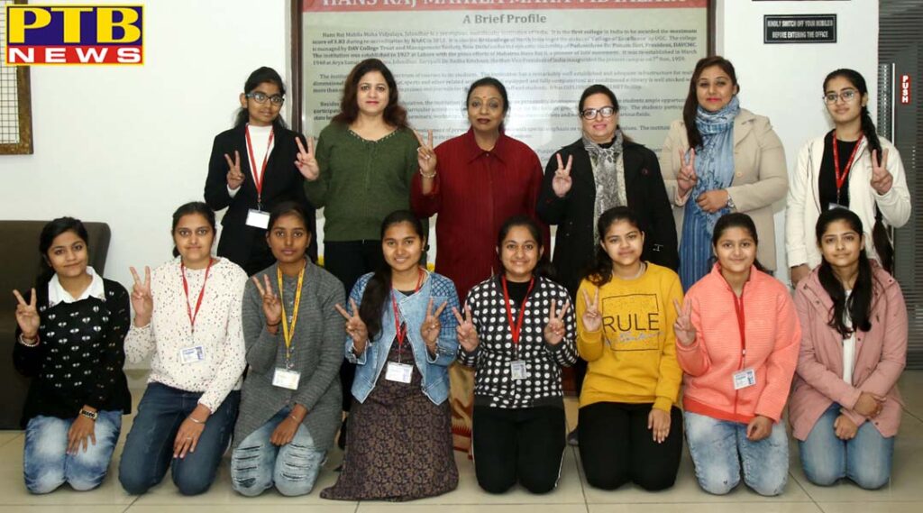 11 students of HMV qualified CA Foundation Test