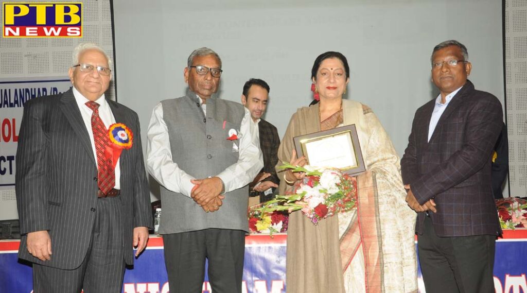 Prof. (Dr.) Atima Sharma Dwivedi, Principal, KMV Awarded for Excellence in Education
