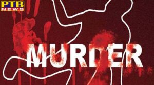 mohali youth kills father for not giving moeny for drugs Punjab