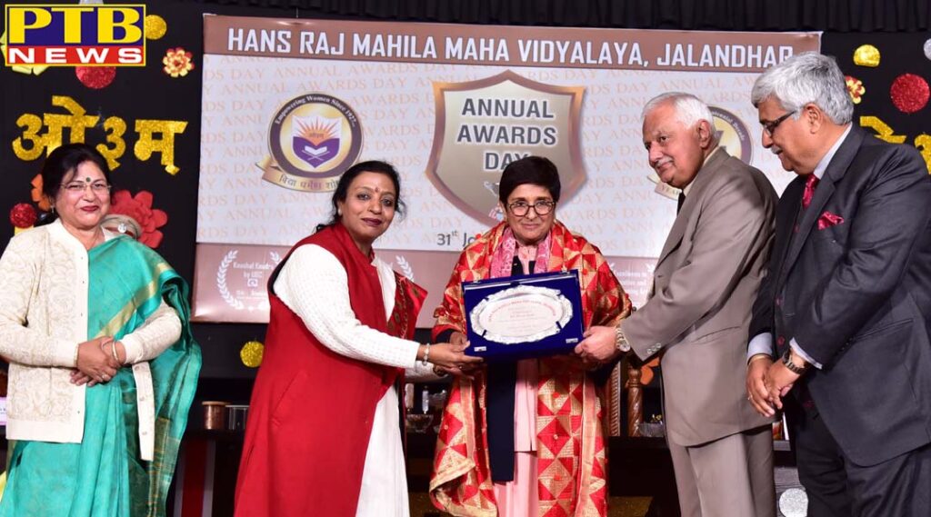Majestic Annual Awards Day Held at HMV College