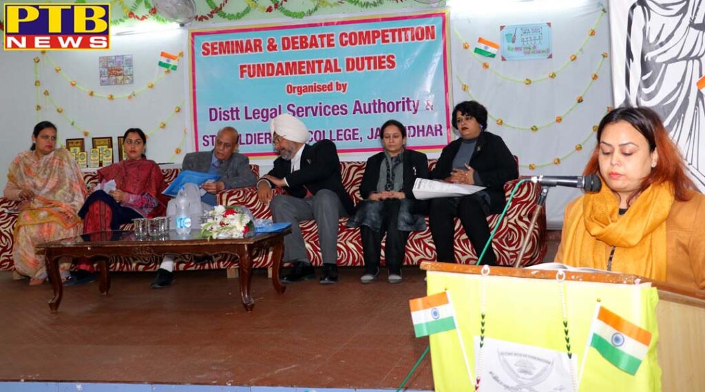 Seminar on Fundamental Duties at St. Soldier Law College Jalandhar