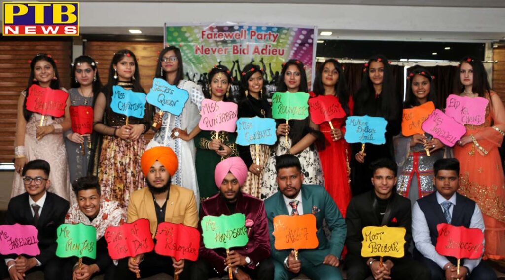 St. Soldier Model House gave 12 students the Farewell Party Jalandhar