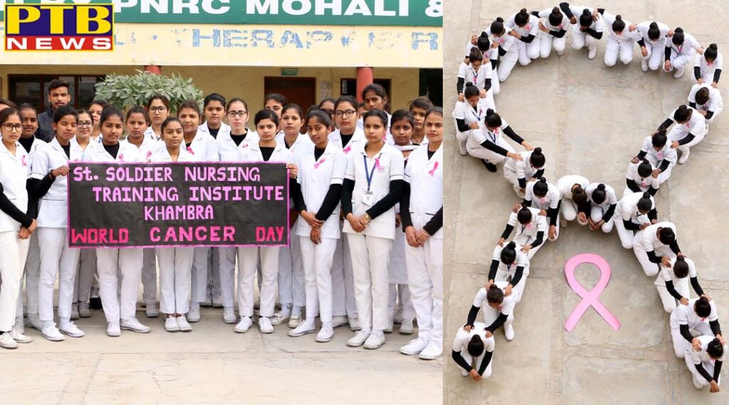 St. Soldier GNM students celebrated World Cancer Day