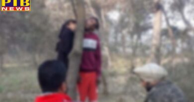 12th class girl student and her lover found hanging in moga video viral punjab