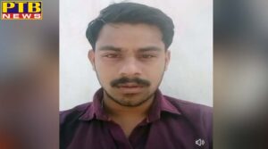 Sushil Tiwari of Jalandhar threatens to go live These people will be responsible BJP leader Roxy Uppal is plotting to kill me on PTB News