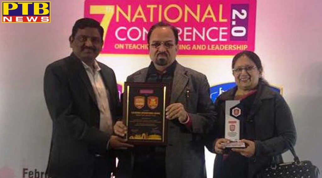 Brainfeed Institute's School of Excellence Award named GD Goenka International School Jalandhar
