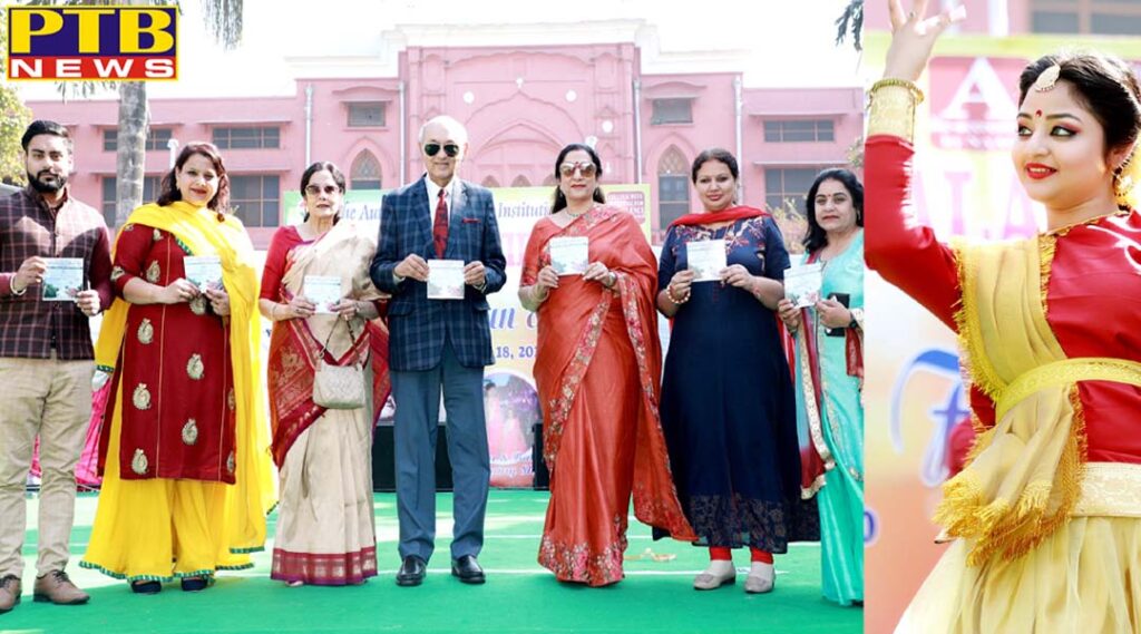 KMV Organizes KMV Carnival of Budding Entrepreneurs 01 Jalandhar