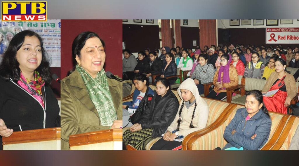 KMV Observes World Cancer Day: Organizes a Lecture on Cancer Awareness