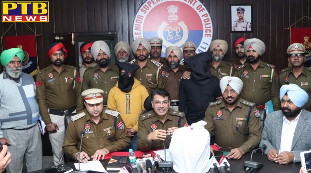 Two smugglers with heroin worth rs 55 crore arrested in jalandhar Rural Police