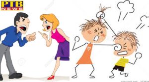 Woman beat immigration owner at Jalandhar's Business Center