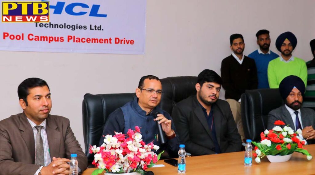 Pool Campus Placement Drive in St. Soldier HCL selects 20 students Jalandhar