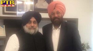 Sajjan Singh Cheema held a special meeting with Sukhbir Badal in connection with the rally of Shiromani Akali Dal on March 18