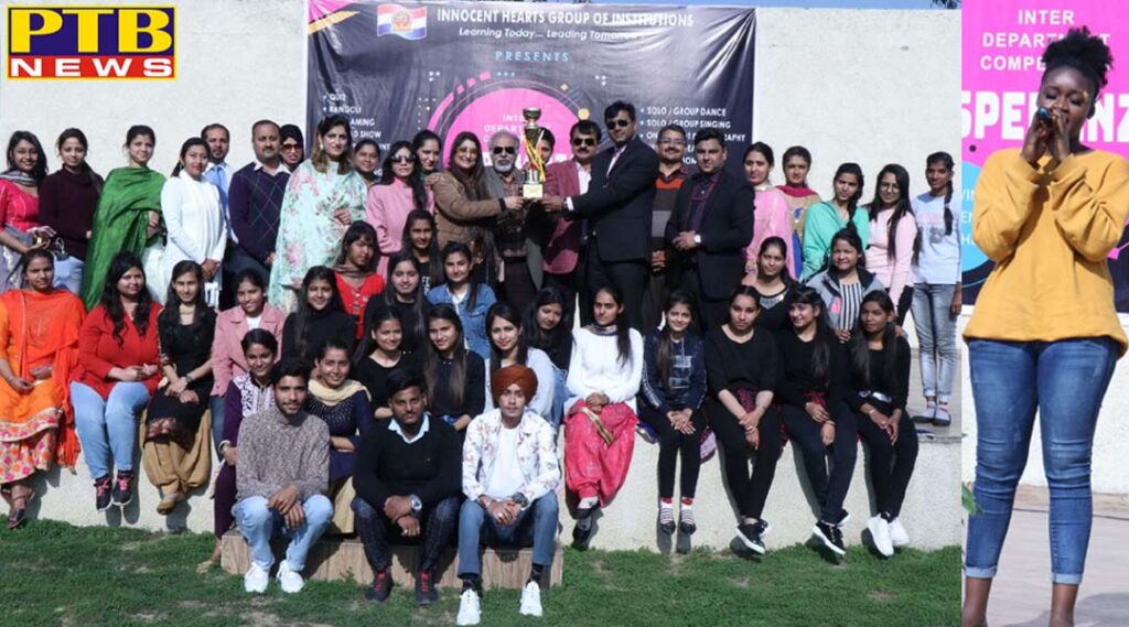 Inter Department Fest Esperanza -2020 Organized at Innocent Hearts Group of Institutions