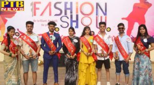 Innocent Hearts Group of Institutions organized Fashion Show- 2020 Jalandhar