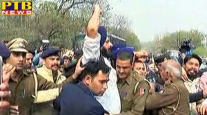 Bikram Majithia detained by police But why? Punjab Chandigarh