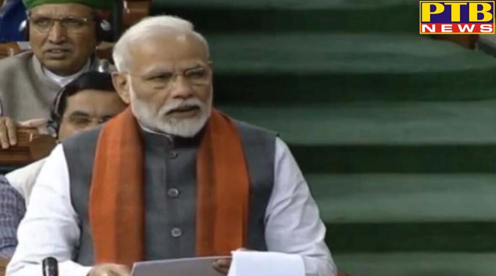 National pm modi big statement on ram temple in parliament India