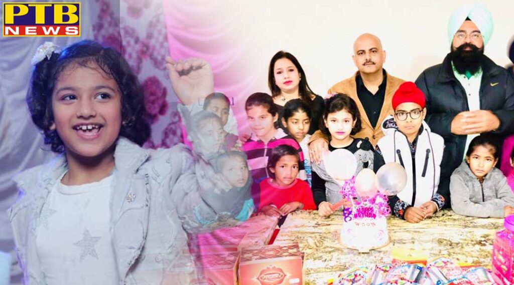 Akali leader set a new example Celebrate your daughter's birthday with the children of Unique Home Jalandhar