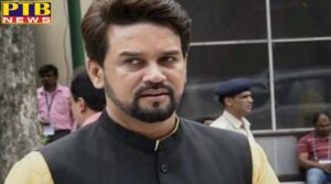 Minister of State for Finance Anurag Thakur Gymkhana Jalandhar defaulter in Modi government