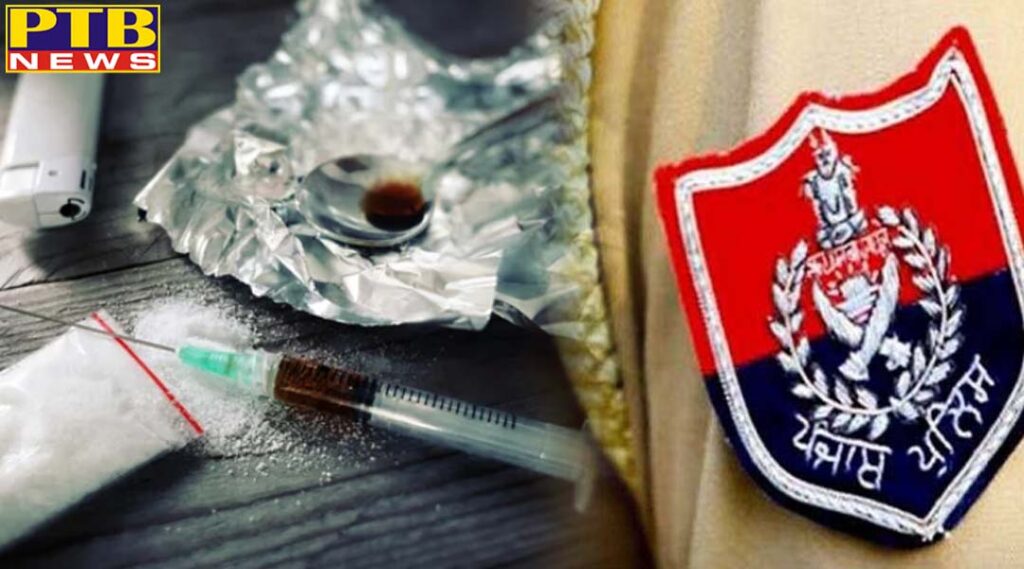 Punjab Police was smuggling heroin under the guise of uniform Punjab ludhiana