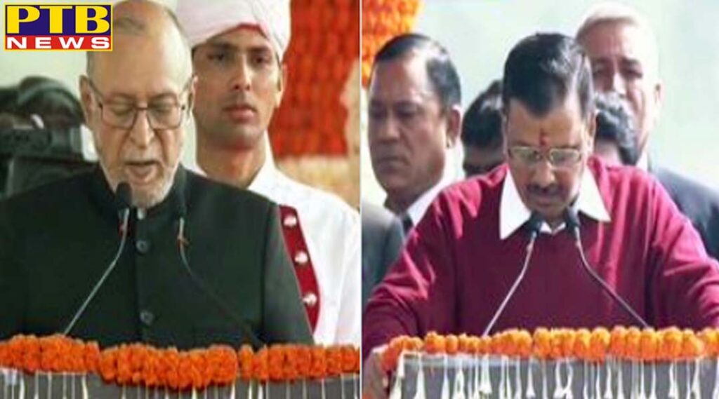 arvind kejriwal sworn in as delhi chief minister India Aap Party