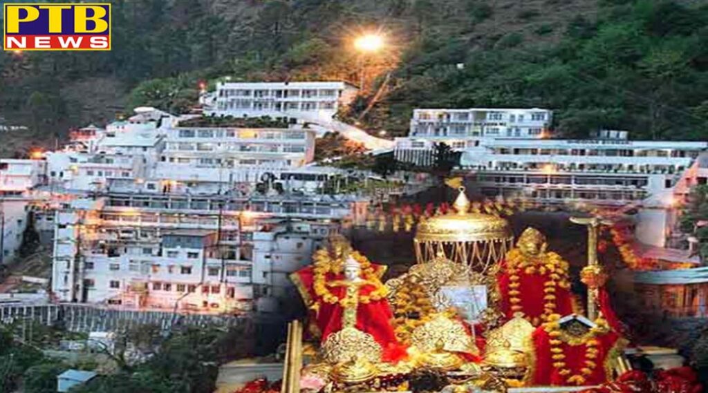 special news for devotees visiting mata vaishno devi on the occasion of holi