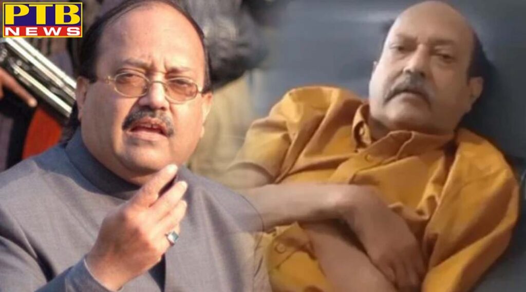 amar singh rajyasabha mp apologise to amitabh and his family says regret for my over reaction India