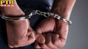 crime stf has arrested two smugglers in ludhiana Punjab