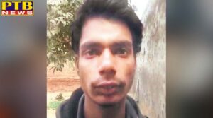 student proposed female teacher refused attacked bathinda Punjab