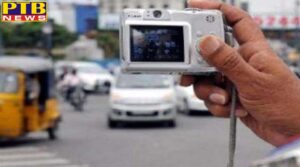 chandigarh it is necessary to appear in court personally to get the challan paid Punjab