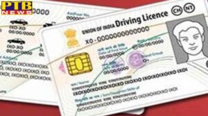 license should be given in 30 days, otherwise the officer will be suspended Punjab