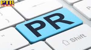 Indians are 25% of those who achieve PR in canada except India
