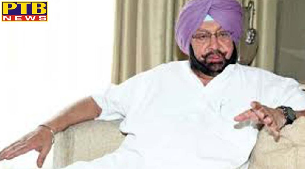 state effect of delhi aap victory in punjab and amarinder government towards public in new style Punjab Capton Amrinder Singh CM