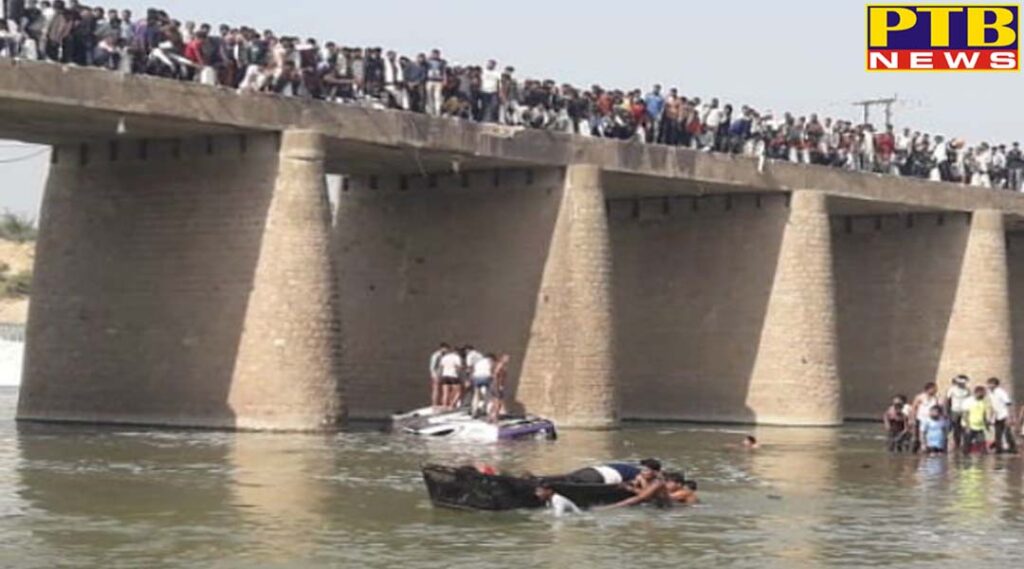18 killed after Big Bus Accident falls into mej river in bundi rajasthan