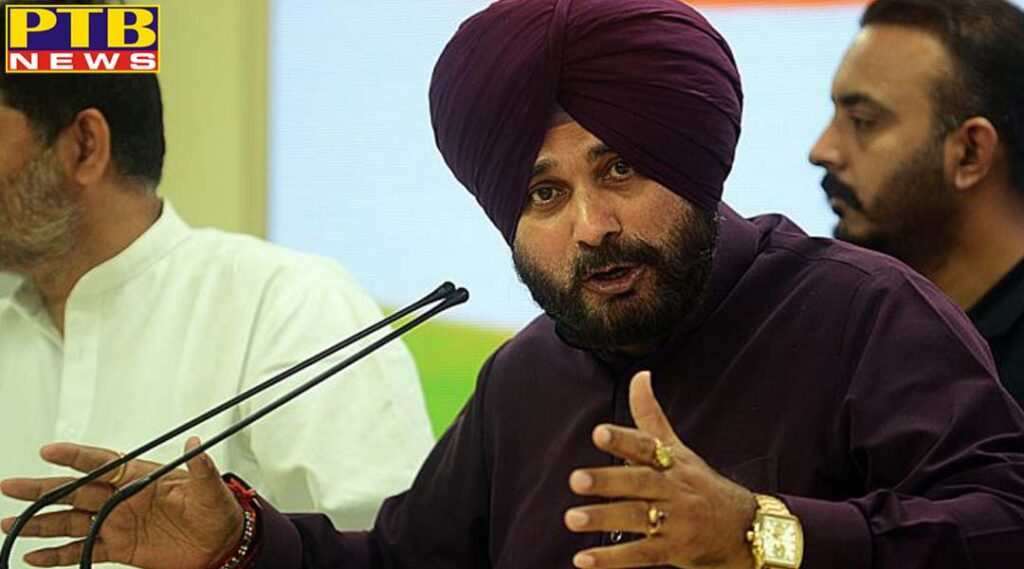 Navjot Sidhu can join Aam Aadmi Party former Minister Punjab