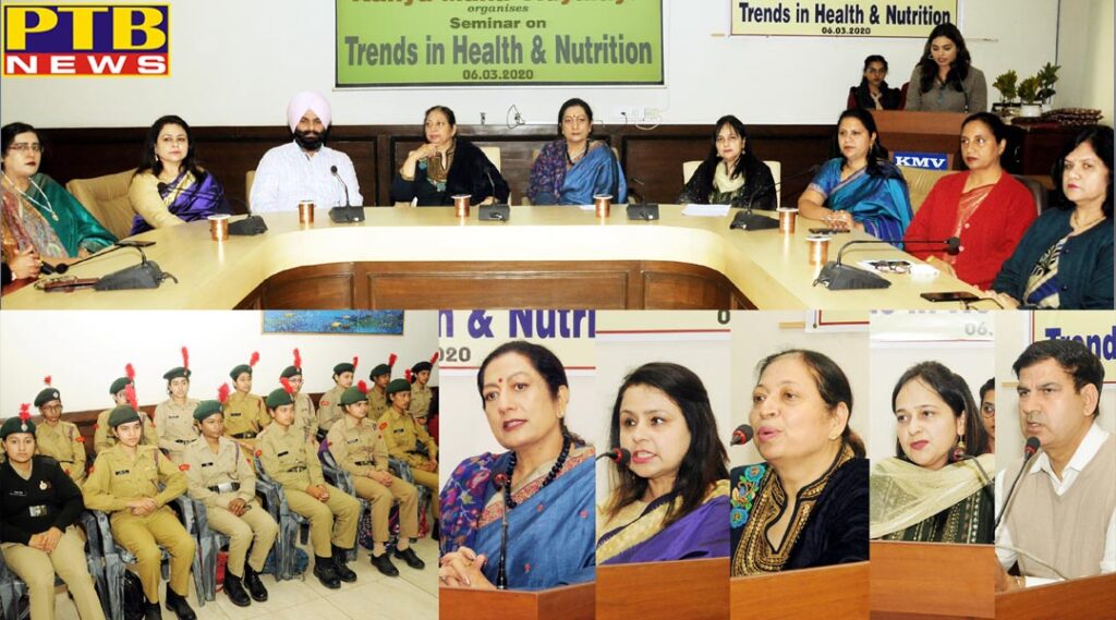 KMV Celebrates Women's Day by Organizing a Seminar on Trends in Health & Nutrition in Collaboration with Civil Administration