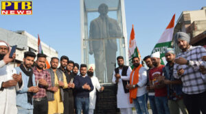 Youth Congress leaders march out in Jalandhar Amit Shah's resignation demanded