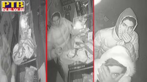 Jalandhar curfew has no effect on thieves Loots worth millions were abscond Police engaged in distributing ration
