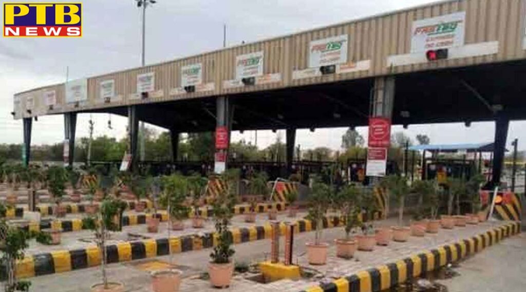 punjab chandigarh big decision of captain governmen and all toll plazas will be closed till lock down in