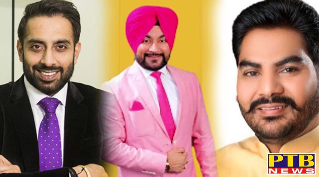 Jalandhar Congress leader gives written complaint to police commissioner against two major immigration companies Both immigration