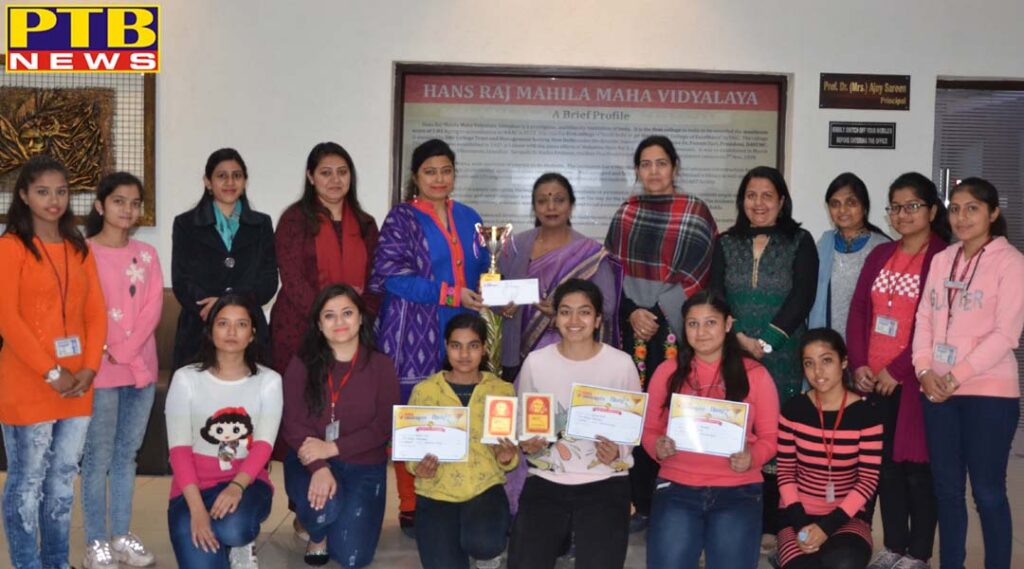 HMV quiz team brought laurels in Kshitiz- 2020