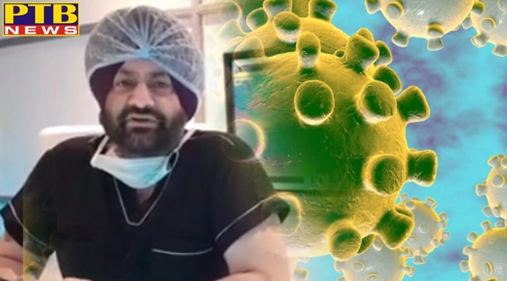 Dr Harprit Singh of Orthonova Hospitals, Jalandhar, gave this message to everyone regarding Coronavirus