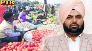 Rumors spread in Jalandhar, people came out on the streets There was a huge crowd in vegetable markets maqsudan mandi president inderjit singh