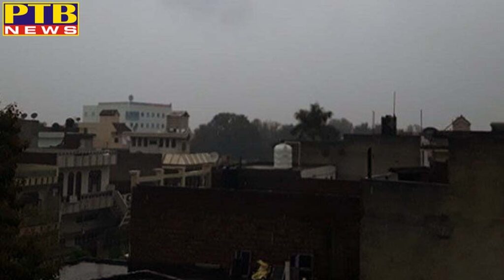 punjab rain weather today update jalandhar