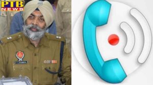 ADCP-2 Parminder Singh Bhandal of Jalandhar issued guidelines, (audio viral)