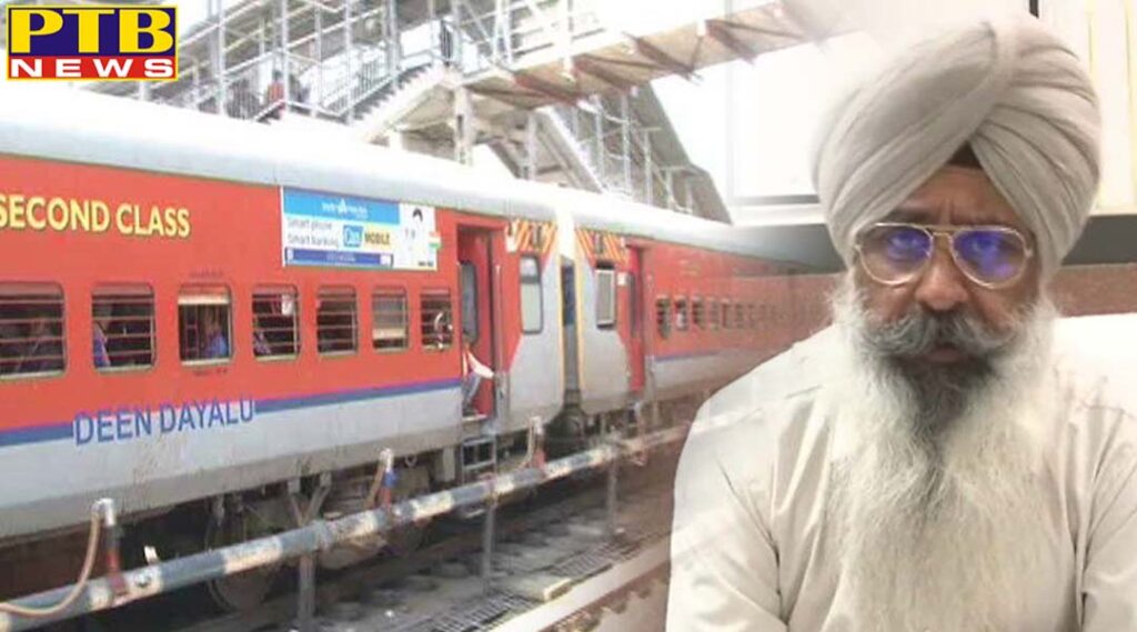 cancelled trains today latest updates delhi pathankot ganganagar ambala new delhi ferozepur